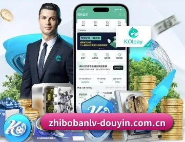 直播伴侣 APP 深度功能